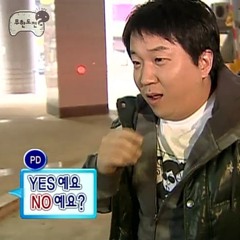 Yes or No (INSU cover)
