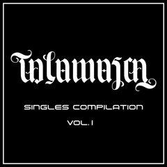 Sabotage (feat. Matt)