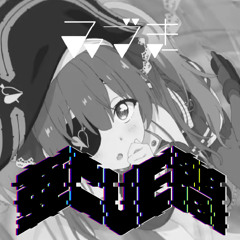 Unison(亜CUE間_ゐづまBootleg)【FREE DL】