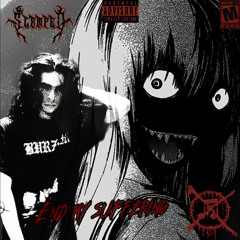 End my suffering lmk (Prod. Груз 200)