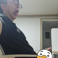 Glo 한남! (Prod. saysxnts)