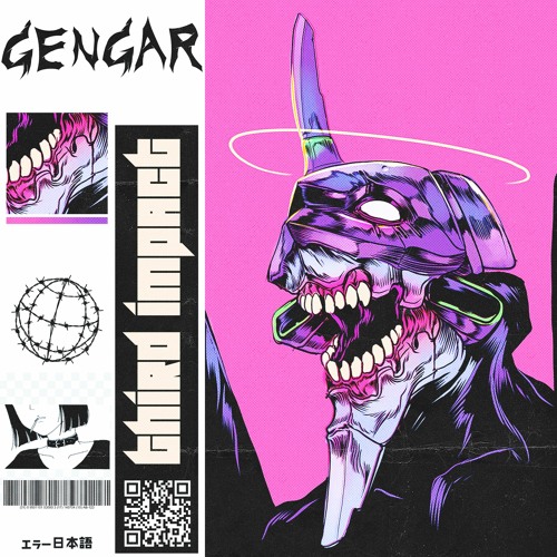 GENGAR - MECH ULTRA VIP