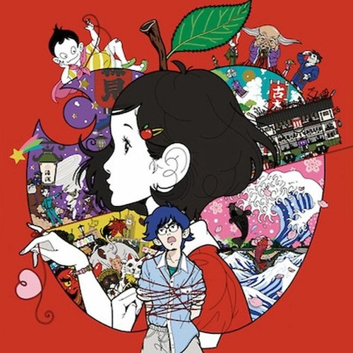 Stream #324 - Masaaki Yuasa's Elastic Dreamlands by The Important