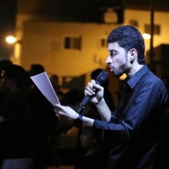 4K حسين المحرقي من هذا الغريب موكب عزاء مأتم الحاج عباس