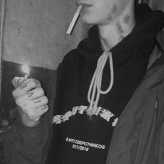 مو شماته يأبن القحبه .