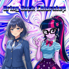 Stream Yuki Suzuki 鈴木ゆき music | Listen to songs, albums