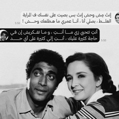 موسيقى حزينة (عود) - جزيرة غمام(MP3_160K).mp3