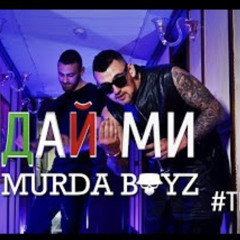 MARSO x BOBKATA - Dai mi  (Bass Boosted)[Official Music Video]