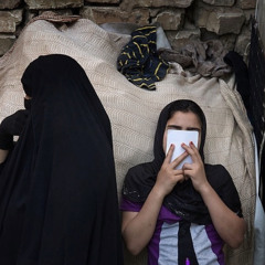 بحال الصفصاف تخلوني_سعدون جابر