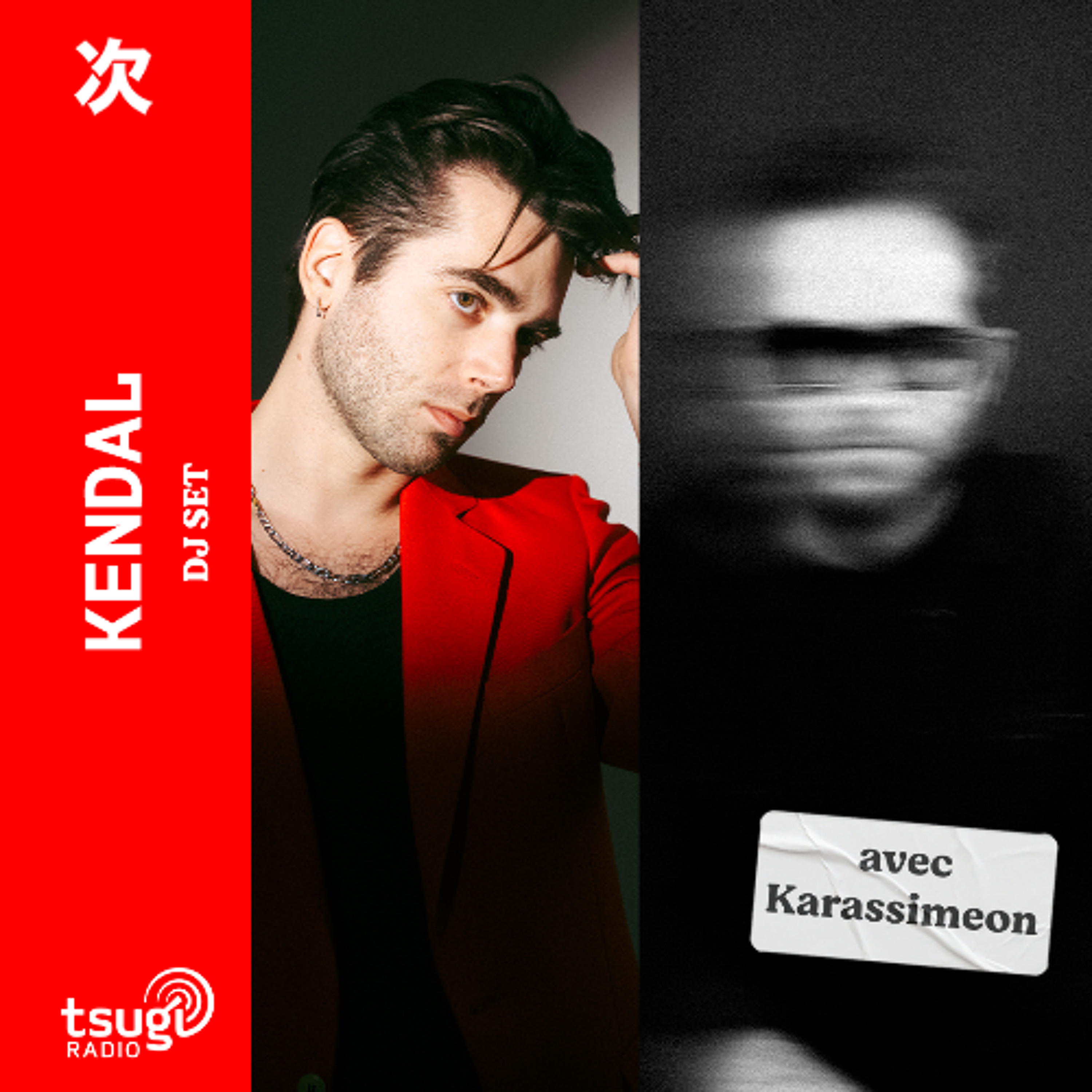 Kendal invite Karassimeon · Avril 2025