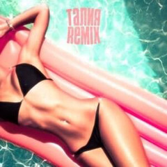 Талия (Soul.Flovv Remix)