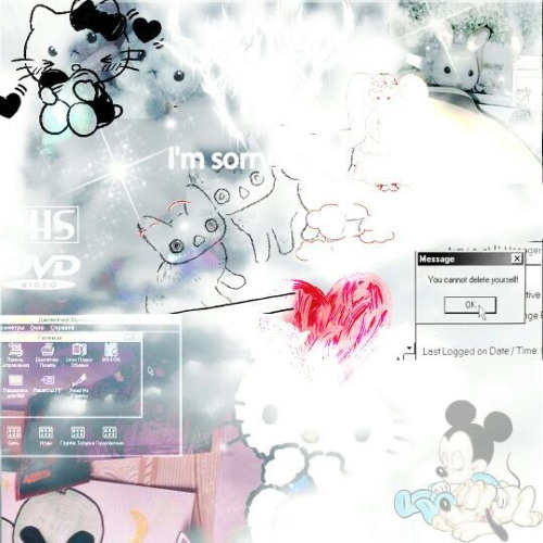 digicore cum radio ###hyperpop