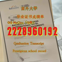 留学制作文凭≤BMIHMS毕业证书成绩单≥Q/微2228960192留服认证书认证澳洲蓝山酒店管理学院留学制作文凭≤证书 BMIHMS毕业证书成绩单