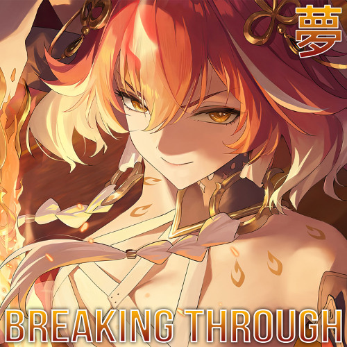 [Dubstep] VNDETTA & Micah Martin - Breaking Through