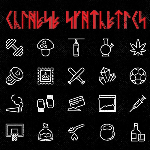 китайская синтетика ака jwhboy - dobroe_utro