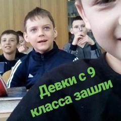 Олег Лёгкий - Сахалин