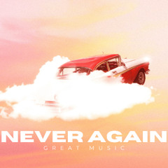 Never again [POP BEAT]!