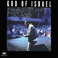 God Of Israel