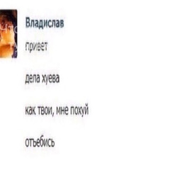 сгоряча #underheaven (prod Yngadi)