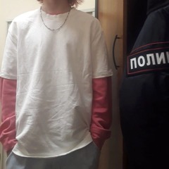 НА РАЙОНЕ feet. НИЖЕ АНДЕГРАУНДА (prod. BrazyBash) 2022