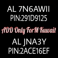 AL 7N6AWII & AL JNA3Y