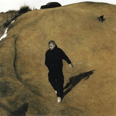 Ты одна это знаешь