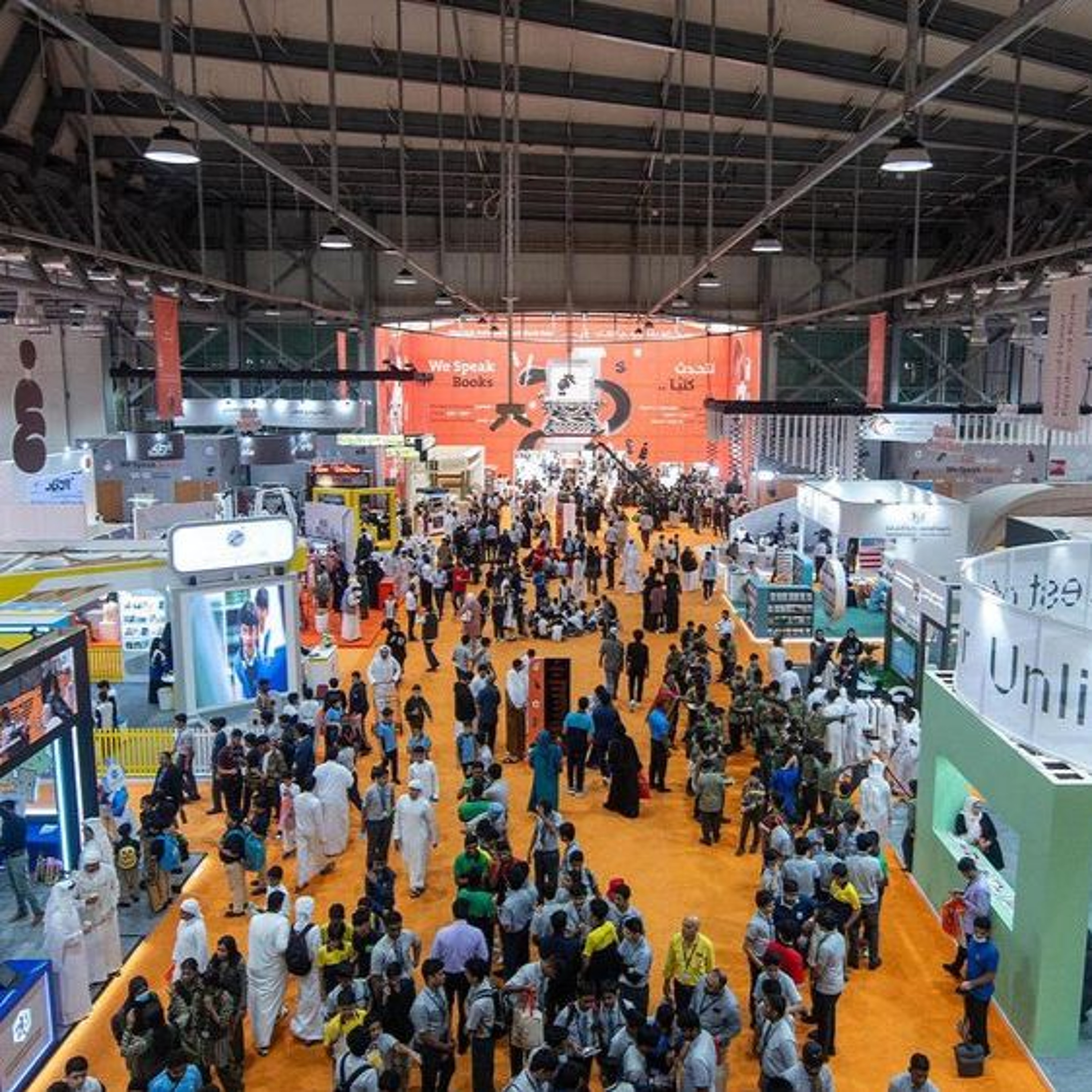 Sharjah International Book Fair 2024 dates revealed episode artwork