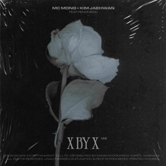 엠씨몽(MC몽) X 김재환 - 봄 같던 그녀가 춥대 (Feat.페노메코)