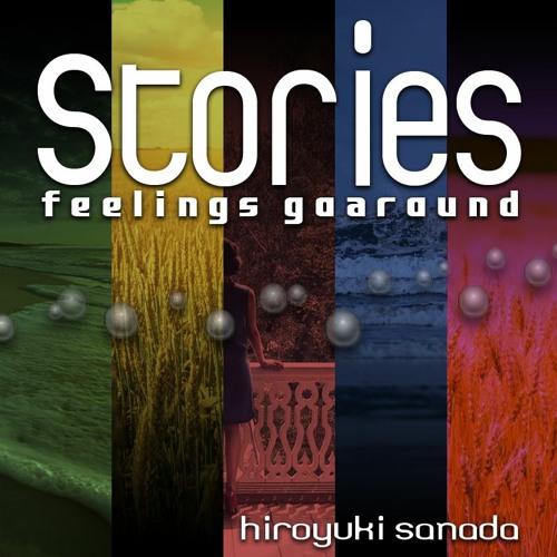 Stories(feelings Goaround)