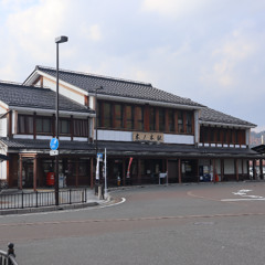 YOUKAI KINOMOTO