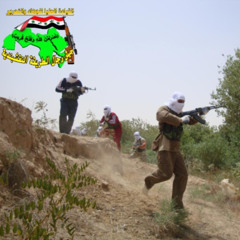 يا رجالاً زلزلوا عرش الطغاة