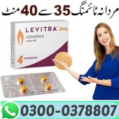 Levitra Tablets In Pakistan->|> 0300>0378807 | Price...