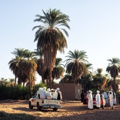 بعد الفراق نتلم كيف - منصور