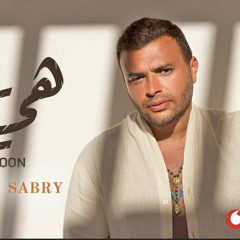 Heya-Ramy sabry