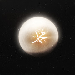 Siedd - Salawat (Vocals Only)