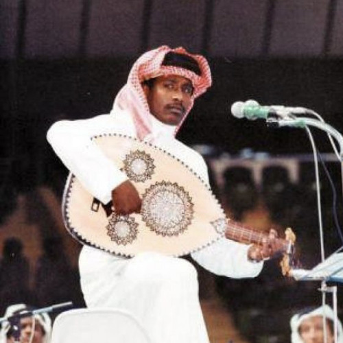 ‎⁨سعد جمعة -يابو علي قل من سم حالي⁩.m4a