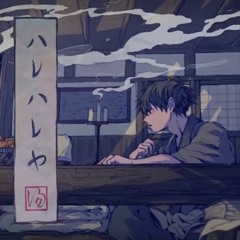 ハレハレヤ ll Harehare Ya - ver.Sou [Clear and Sunny]