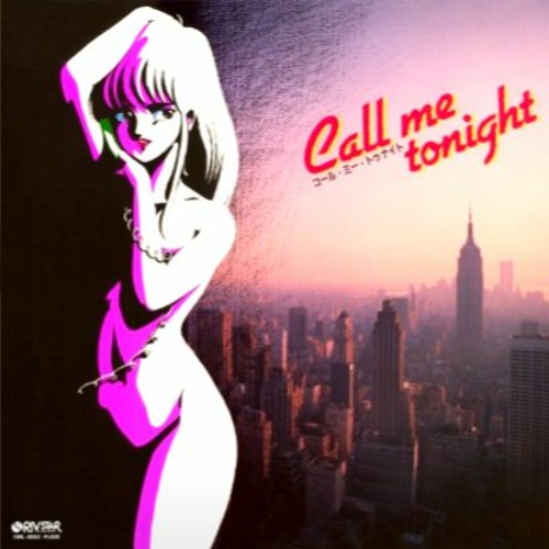 Call Me Tonight (1986)