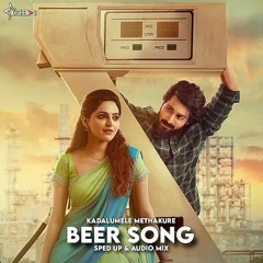 Kadalu Mela Audio Mix - Sped Up - Kishen Entertainment .mp3