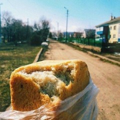 Дайте Танк - Мы (Slowed, BEST PART LOOPED) [Free Download]