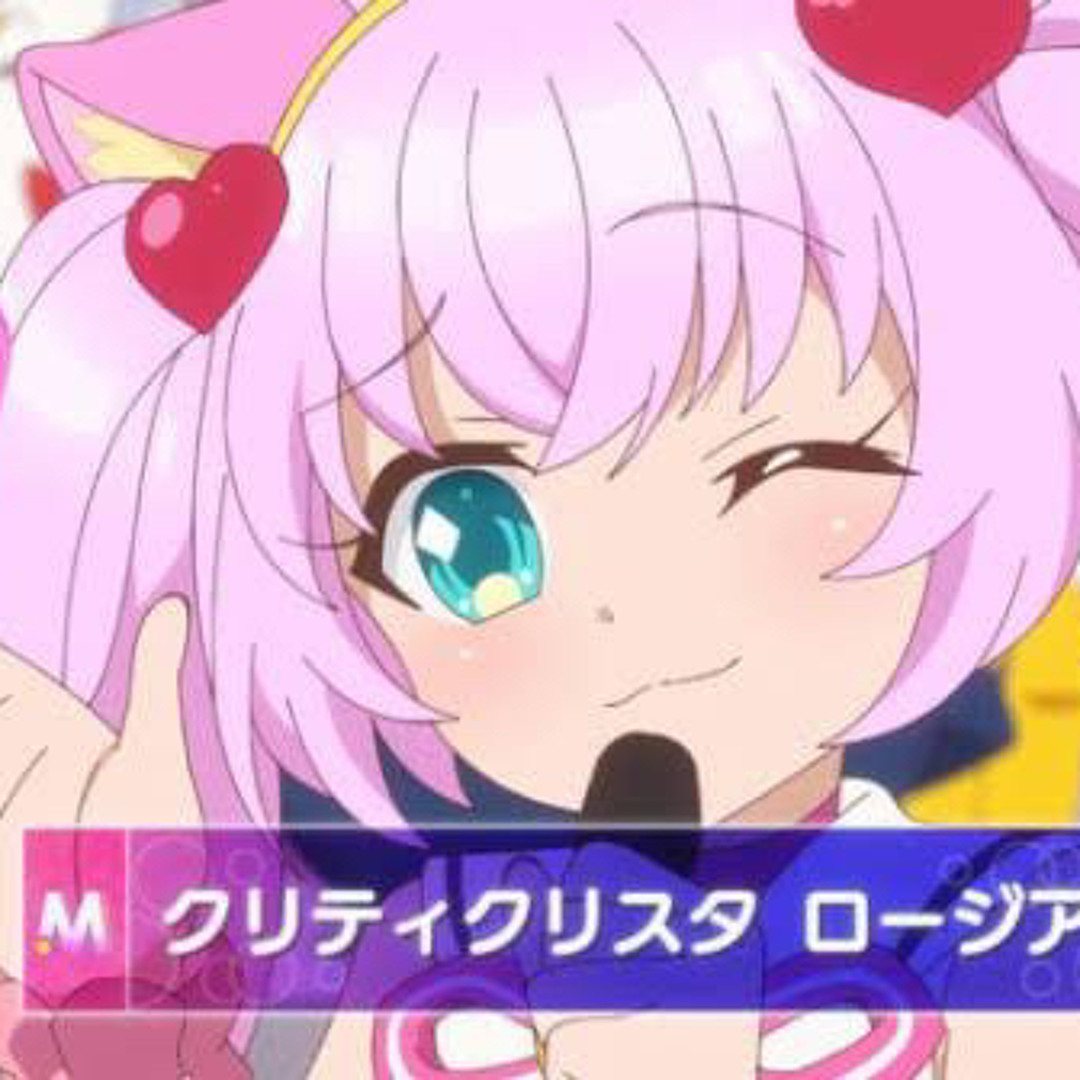 Stream 3 am in japan ppl want to go home cuz they have to