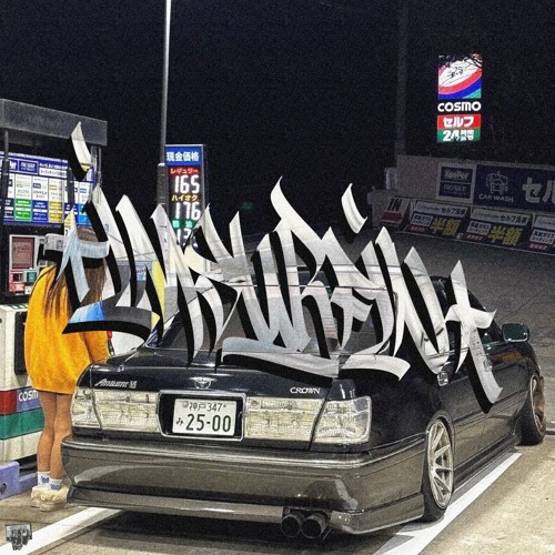 Stream IM SURFIN by Tmut | Listen online for free on SoundCloud IM SURFIN