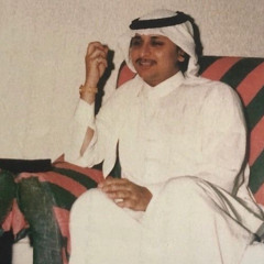 غايب حَبيبي ما وصلني سلاامه