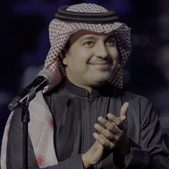كل عام وأنا حبيبك يأجمل اقداري 🤍🤍.