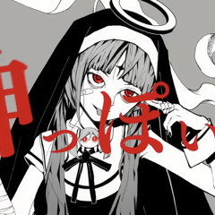 Stream 40mP feat. Hatsune Miku - Nemurenai Yoru ni | 眠れ Stream 40mP feat. Hatsune Miku - Nemurenai Yoru ni | 眠れ