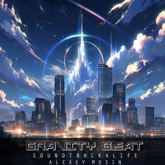 Gravity Beat