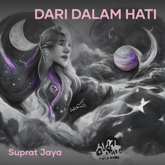 Dari Dalam Hati