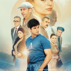 (BG+SUB) Гунди - Легенда за любовта Целият филм (2024) български филм