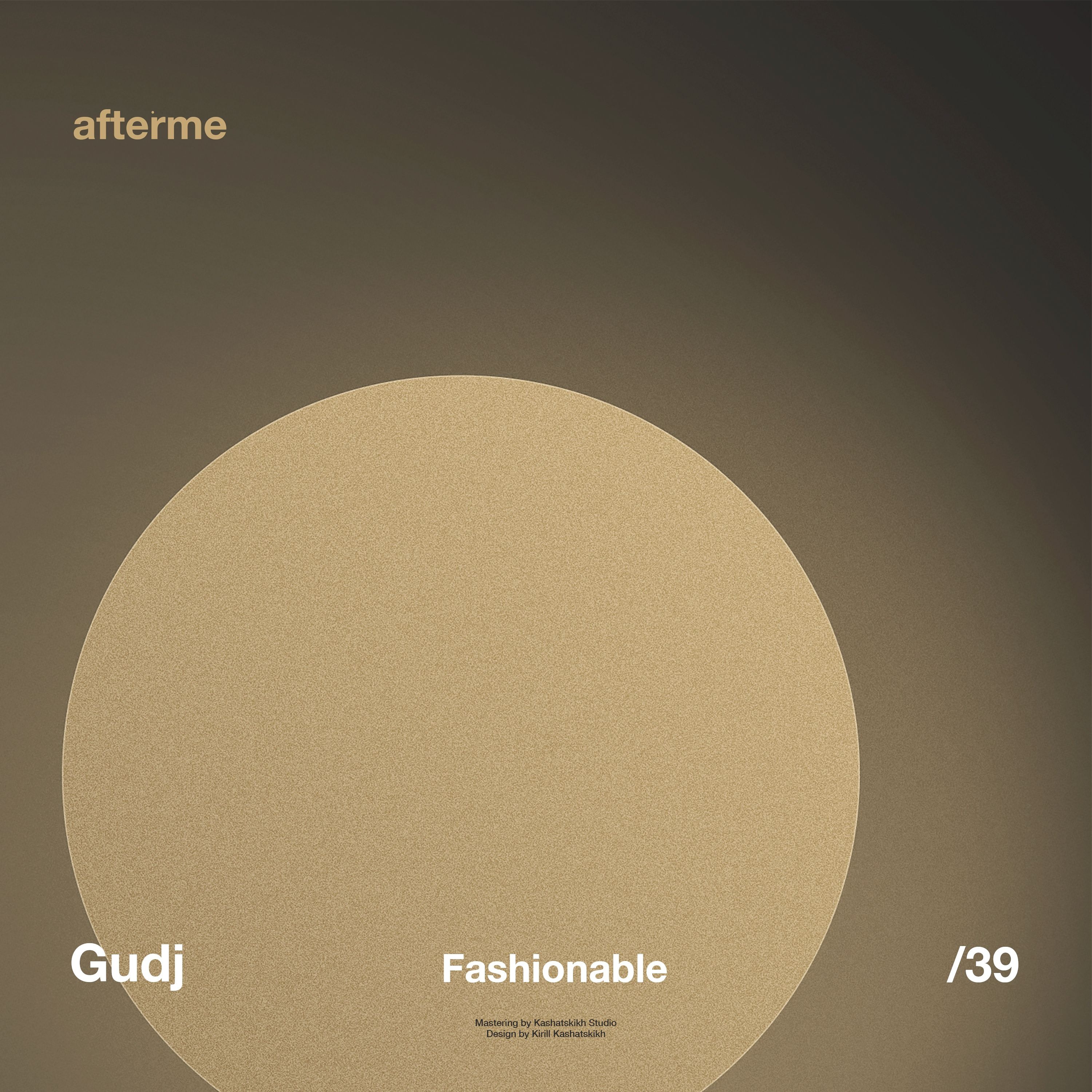 afterme