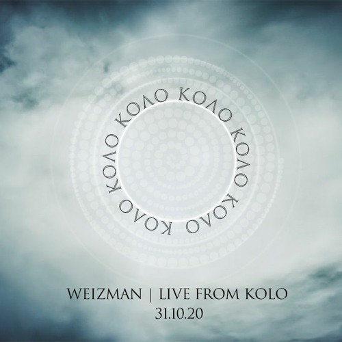 Weizman Live KOЛО II